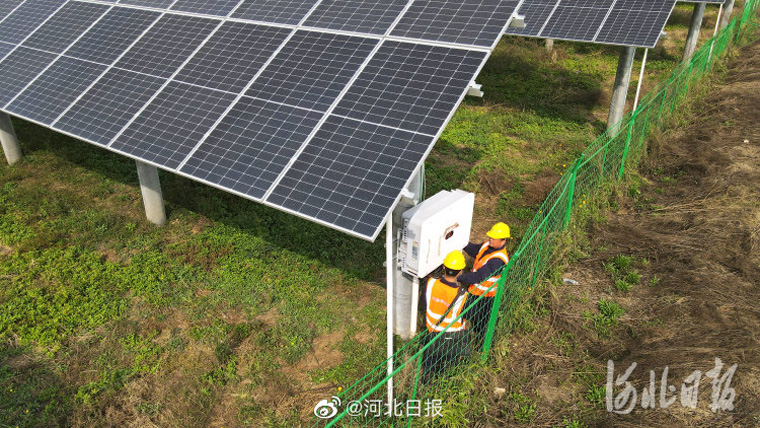 斯柯達(dá)2030年將實(shí)現(xiàn)捷克工廠零排放，河北南宮：農(nóng)光互補(bǔ)綠色增收