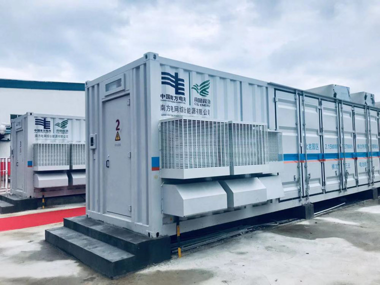 什么是共享儲能電站，共享儲能和獨立儲能的區(qū)別